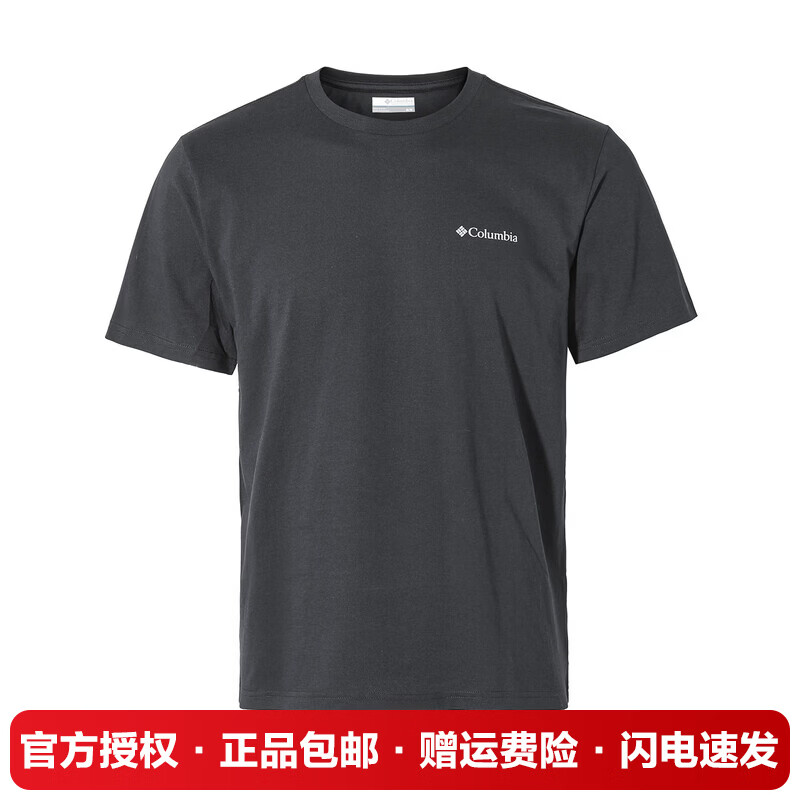 Columbia哥伦比亚T恤男26春夏户外吸湿干爽轻薄透气圆领速干短袖 011 全棉 2XL 190/104A