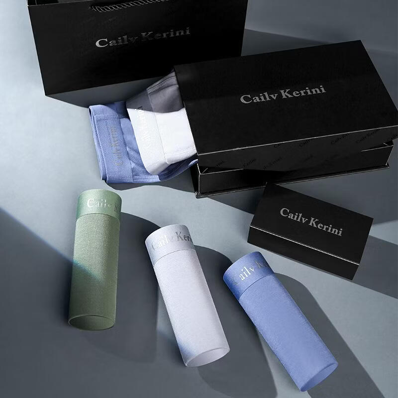 CK夏季新款男士内裤冰丝薄款中腰平角裤凉爽舒适纯色男ck 【满印盒】自选 3条 4XL 【180-200斤】