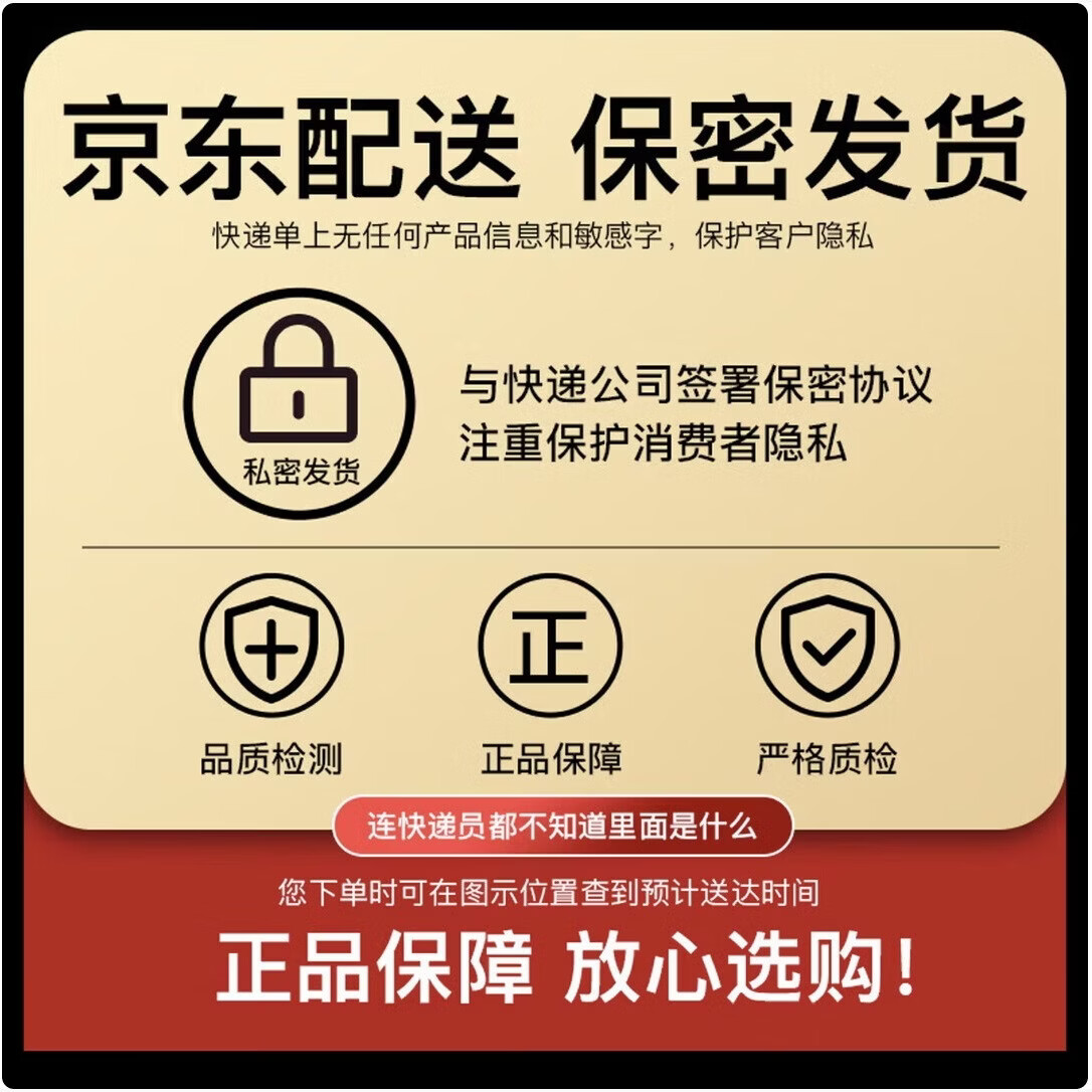 栀瑰假阳具炮机成人情趣用品生理玩具女生玩的玩具双人自慰震动棒炮机 【抗菌三舌全智能旗舰】高端精雕·加强伸缩猛舔搅震动 【京东上门送·当天发·保密运】2026智能抗菌阳具