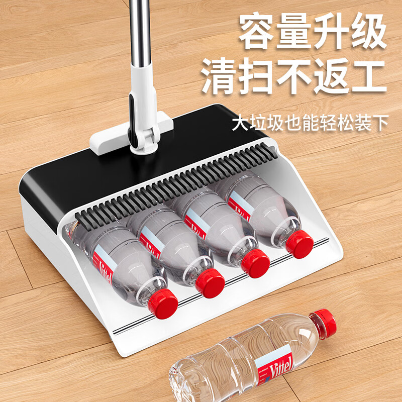 意布扫把簸箕套装扫地笤帚畚箕两件套按压可伸缩梳齿垃圾铲 可折叠两件套【可伸缩梳齿】 1套