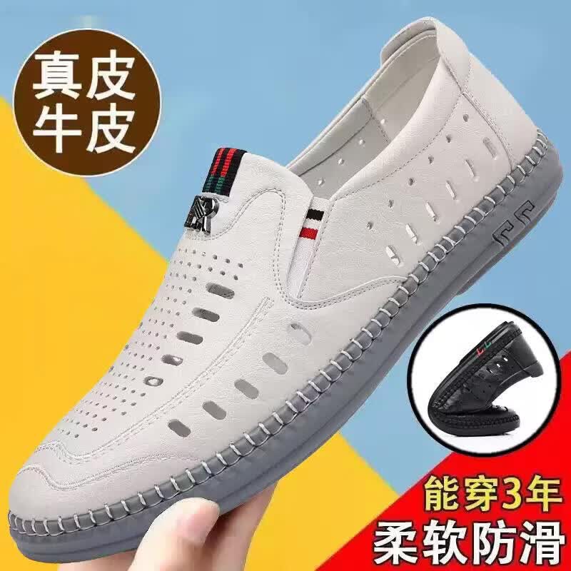意尔康王子凉鞋男2026新款夏季皮鞋真皮透气软底防滑外穿开车两用沙滩凉拖鞋 555218黑色橡胶底防滑耐磨 44