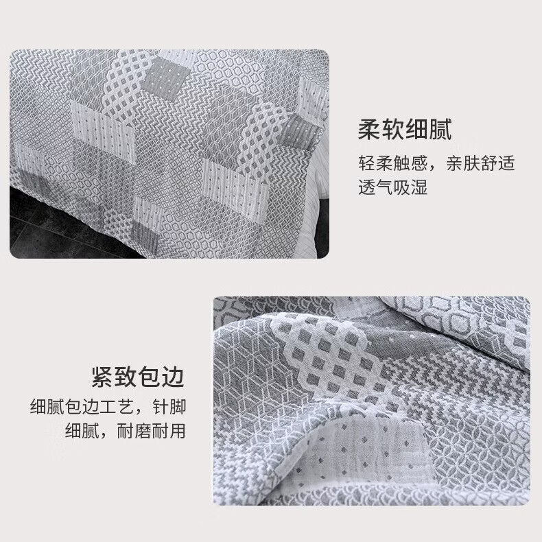 卡帝缦纱布盖毯夏季毛巾被单人午休毯子午睡小毛毯办公室夏凉被子空调毯 华夫格驼色【A类-140*198cm纯棉全棉-吸汗亲肤透气】 毯子够亲肤可裸睡