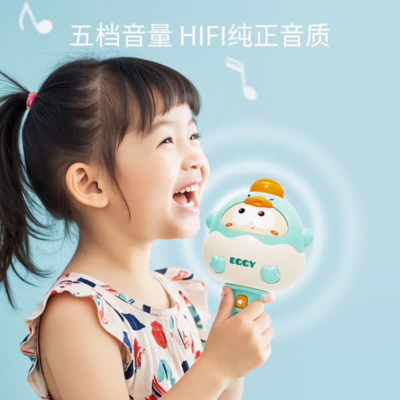 铭塔儿童话筒音响一体麦克风蓝牙唱歌机玩具 【安全ABS材质】可录音萌鸭话筒-黄色