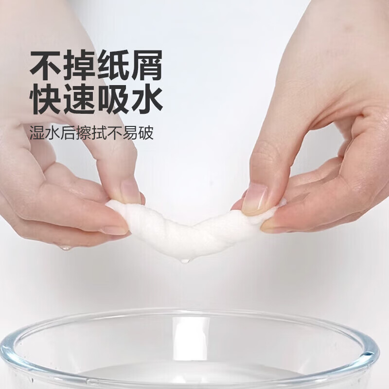 柿柿如意系列1000张悬挂式抽纸巾面纸餐巾纸五层加厚卫生纸 【超值1000张】1提装 图 4