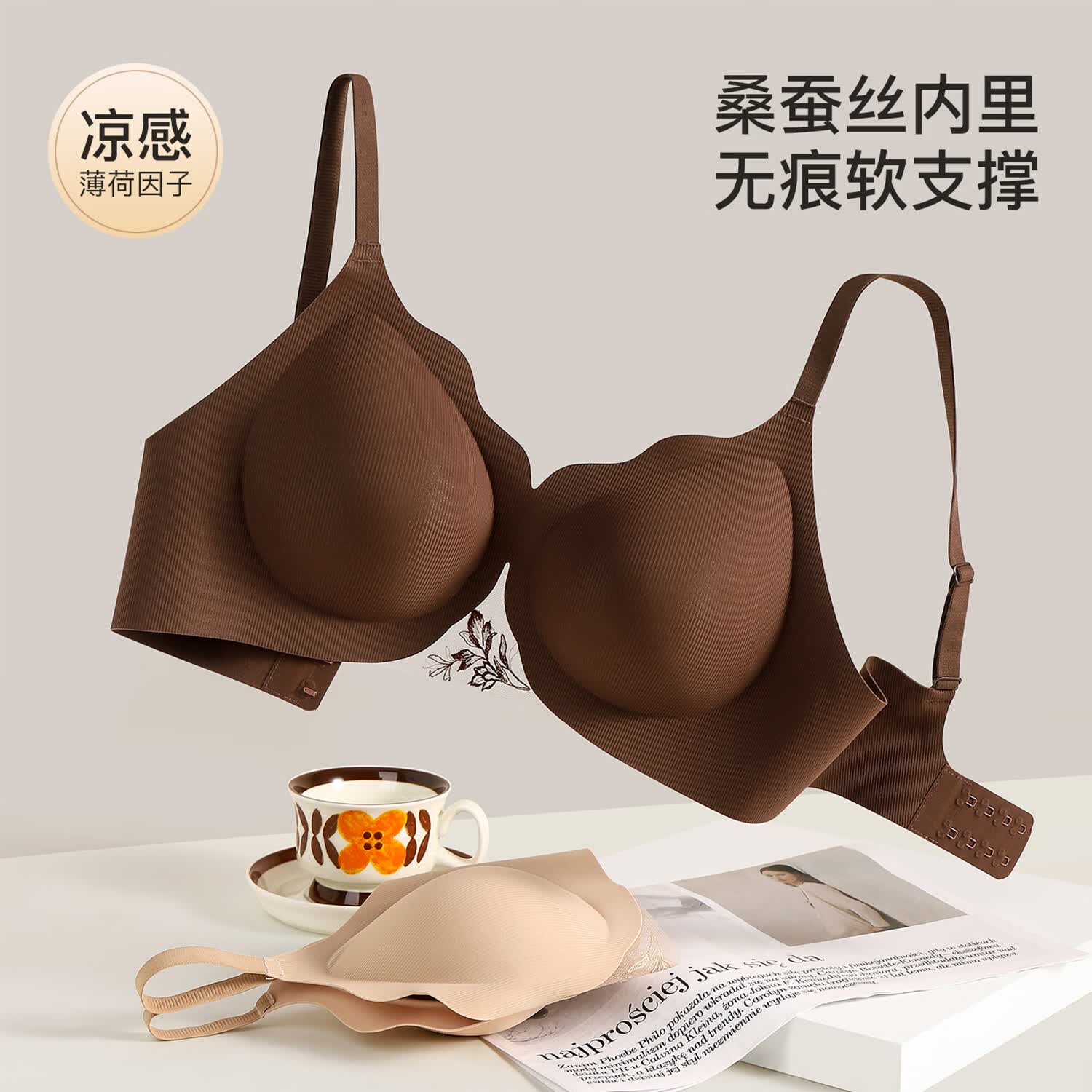 赫利兹蕾丝刺绣性感内衣小胸聚拢无钢圈上托收副乳美背透气文胸 安可拉红+安可拉红 XL 85BC=38ABC 建议115-135斤