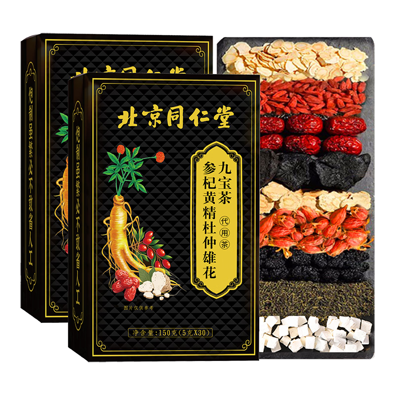 ͬ�����˲��꿧�ű�����ʿ������轲�ɣ����ʮ�˱����˰�ҹ����׳������ 45.86Ԫ