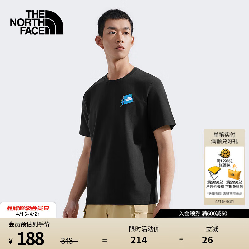 北面（The North Face）速干衣短袖T恤户外舒适透气春夏新款男款TheNorthFace|8D7C JK3/宇宙黑 L /175