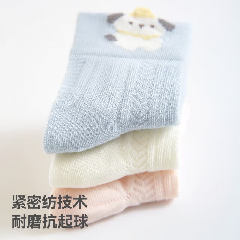 贝肽斯宝宝袜子夏薄款透气新生婴儿男女宝宝中筒网眼棉袜不勒腿 萌宠乐园 3双 6-12月 【建议脚长10-12cm】