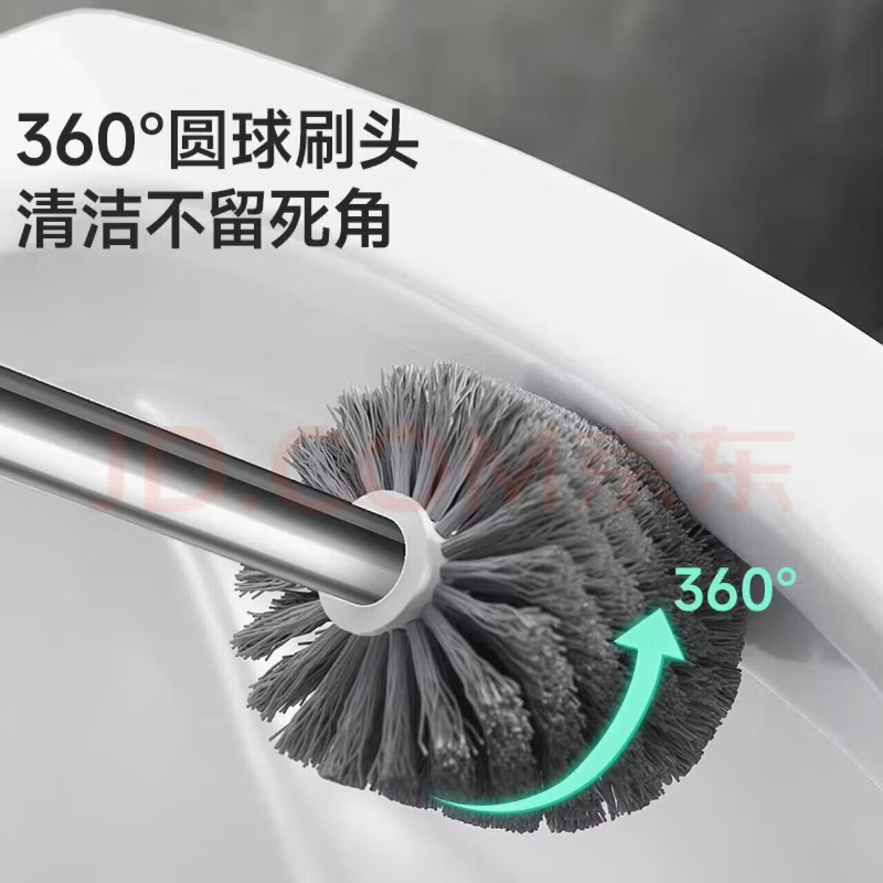 【全网热销】长柄洁厕马桶刷子无死角家用壁挂厕所卫生间清洁神器 铝合金杆马桶刷*2把