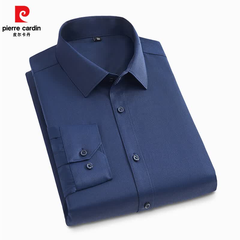 皮尔卡丹（pierre cardin）纯色商务免烫抗皱长袖衬衫男士正装职业工作服休闲纯色衬衣男士款 浅蓝色 M