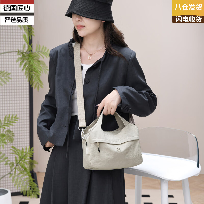 VLEO德国进口品牌手提包包女斜挎包轻便单肩背包多层大容量挎包通勤包 青秋
