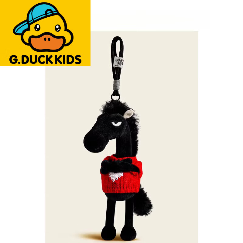 G.duck正版授权可爱好运小马包包挂件毛绒公仔玩偶黑马书包挂饰马年礼物 天选黑马【爱心红色毛衣】()