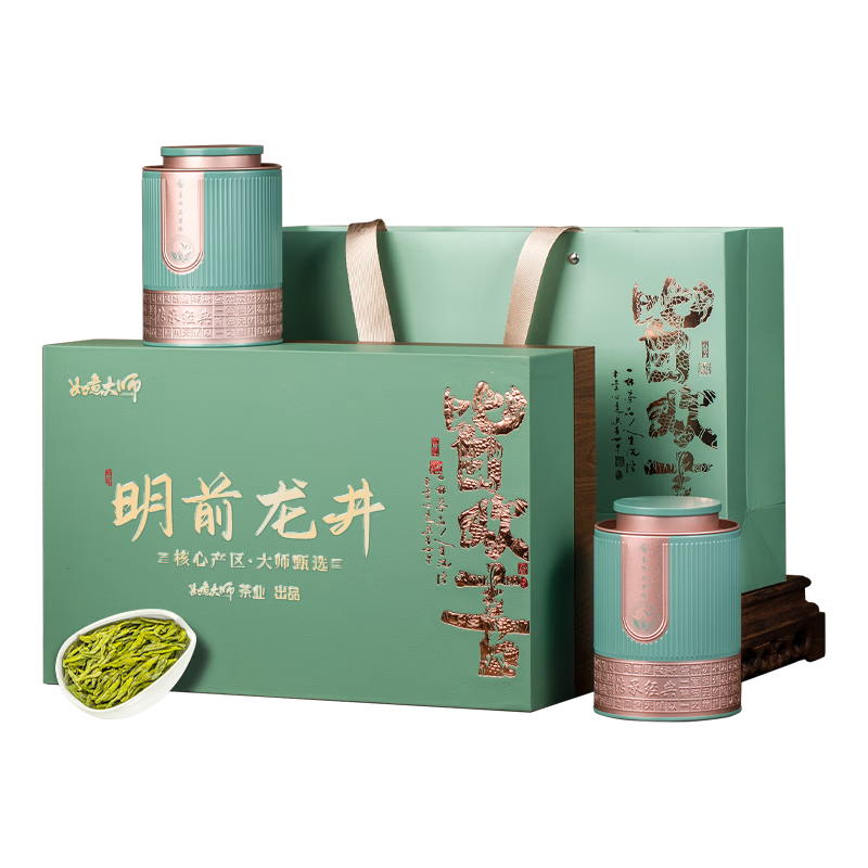 如意大师龙井茶2026新茶明前特级嫩芽礼盒装250g 63.9元 - 线报酷