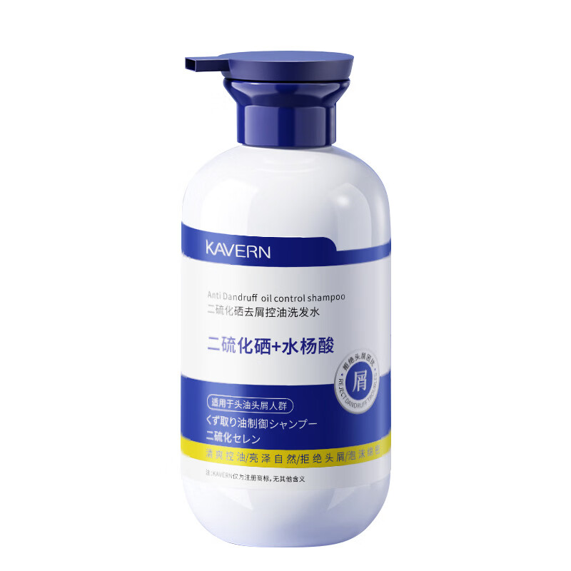 佳朗(KAVERN)二硫化硒洗发水控油止痒去屑蓬松柔顺洗发膏家庭通用留香 实惠装二硫化硒500ml【3瓶】