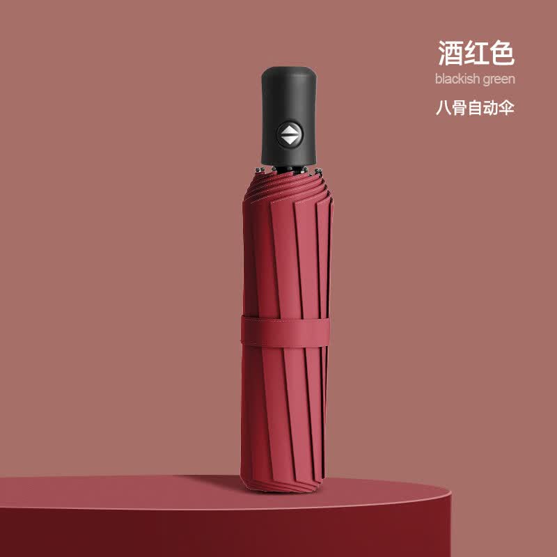 艾小姐加强伞骨雨伞太阳伞防紫外 &黑胶防晒遮阳伞 120骨黑胶全自动雨伞 【自动】8骨黑胶-酒红