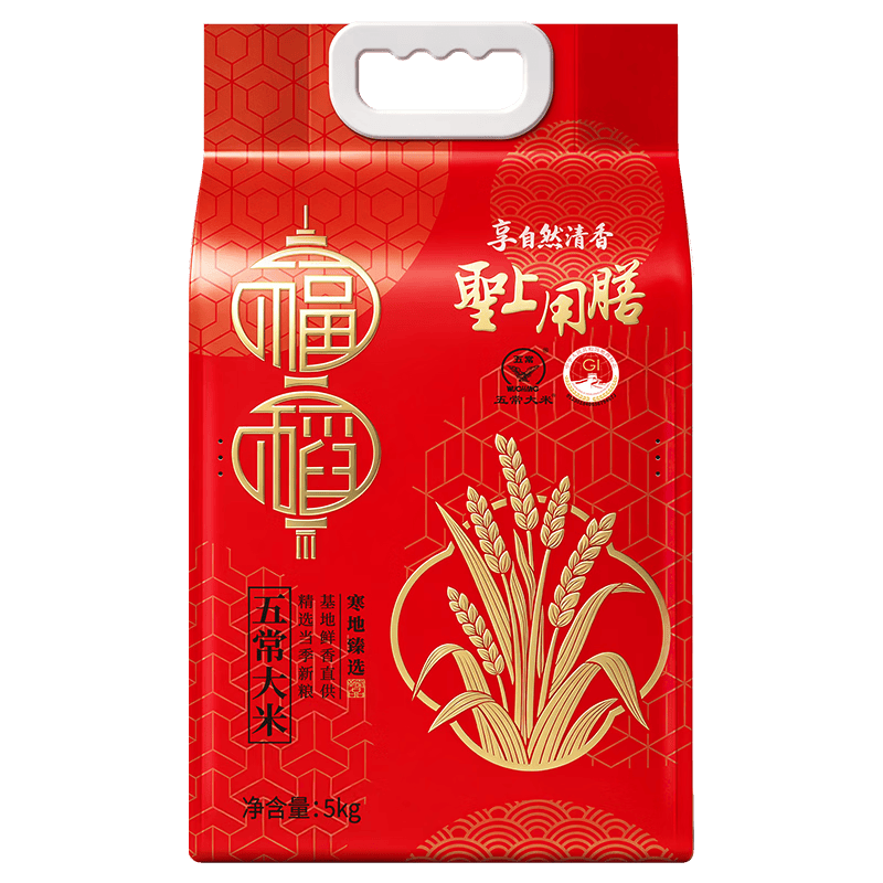 ʥ������ �峣����10�� GB/T 19266 ������ѡ 42.9Ԫ