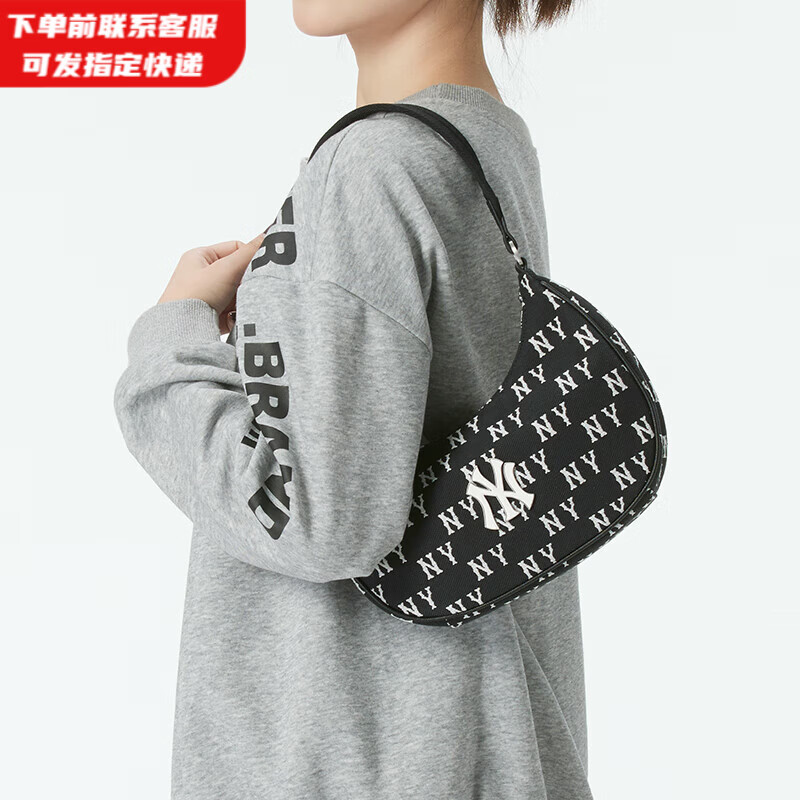 MLB官方 26生日礼物腋下包女包情侣休闲单肩包潮流包包3ABQS014N 纽约洋基队/黑色 F