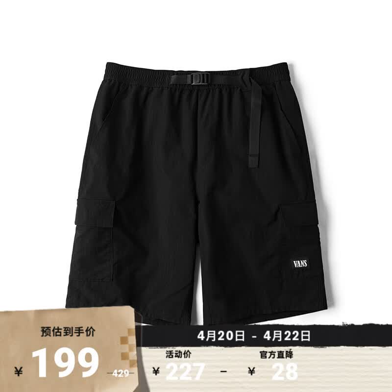 VANS��˹�ٷ� ������֯�̿��ɫ���ƹ�װ�� ��ɫ M 199.76Ԫ