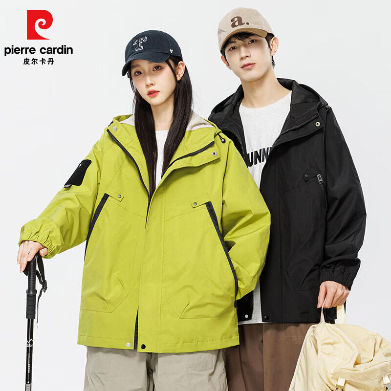 皮尔卡丹（pierre cardin）2026春季冲锋夹克外套男宽松潮流牌户外登山服百搭情侣款上衣 荧光绿 【单件】 【男女同款】 M