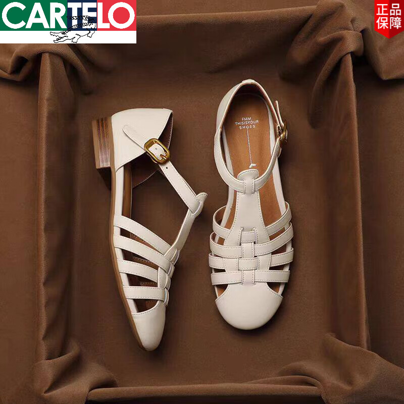 卡帝乐鳄鱼（CARTELO）头层牛皮真皮复古编织镂空包头凉鞋女夏季新款低跟圆头罗马猪笼鞋 米白色[AQ1003款式 37