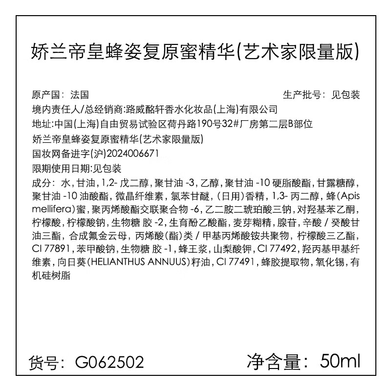 图 9