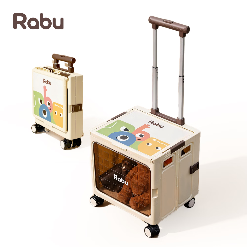 RABURabu儿童折叠拉杆箱可坐可骑可折叠多功能旅行行李箱亲子遛娃