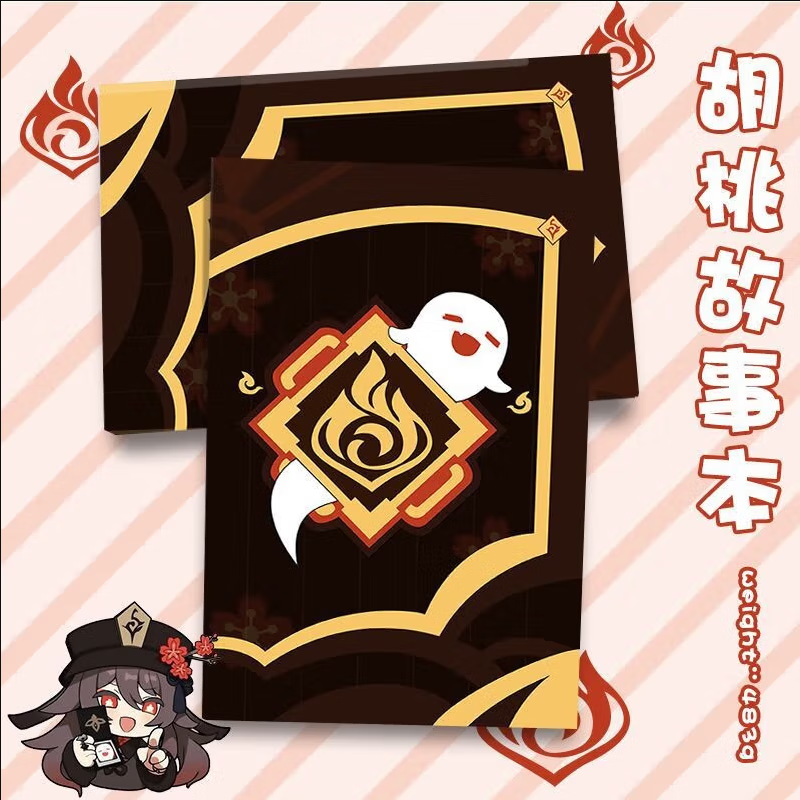 卡通周边历史价格走势图|卡通周边价格比较