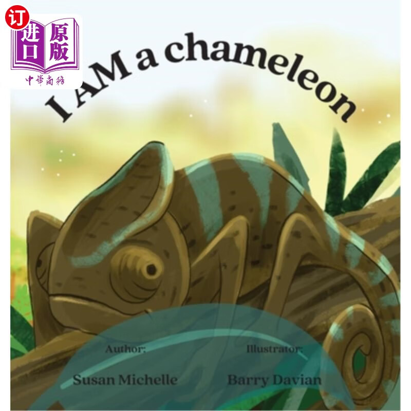 海外直订i am a chameleon 我是变色龙