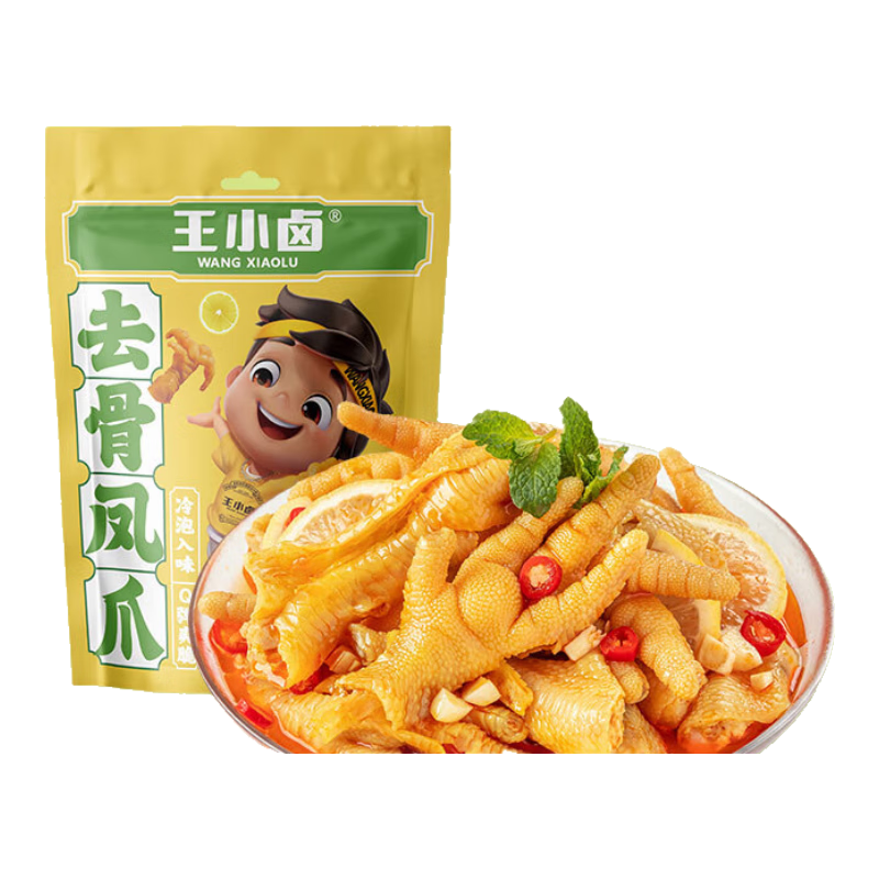 王小卤 去骨凤爪 柠檬味138g 鸡爪 凤爪 零食 休闲零食