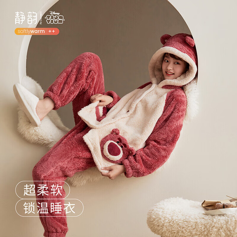 睡衣家居服购物助手|睡衣家居服价格走势图