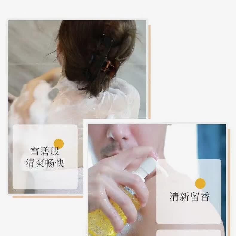 隆力奇蛇胆硫磺除螨沐浴露液体皂液去螨虫后背痘止痒男女洗澡沐浴露 380ml硫磺皂液*3