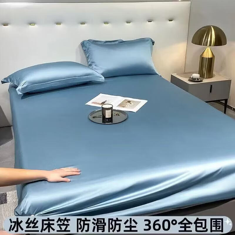 朴顿庄园夏季冰丝床笠席梦思床垫保护套单件床罩防滑全包床单防尘罩可水洗 深灰 50*70cm单件