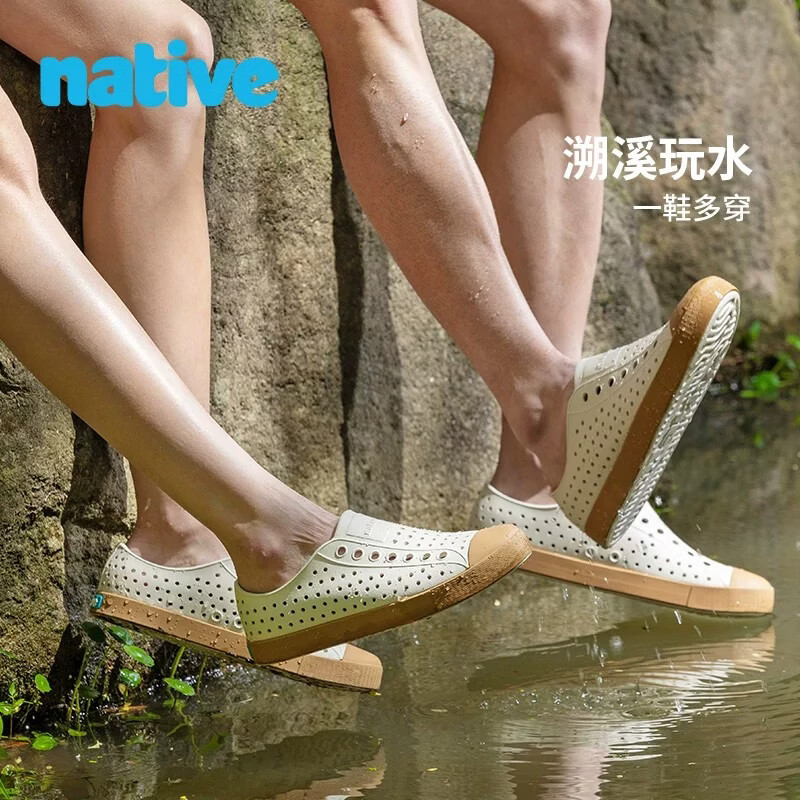 Native Jefferson经典洞洞鞋男女夏季新款情侣沙滩鞋一脚蹬凉鞋户外溯溪 [爆款]豆腐白/棕色 39