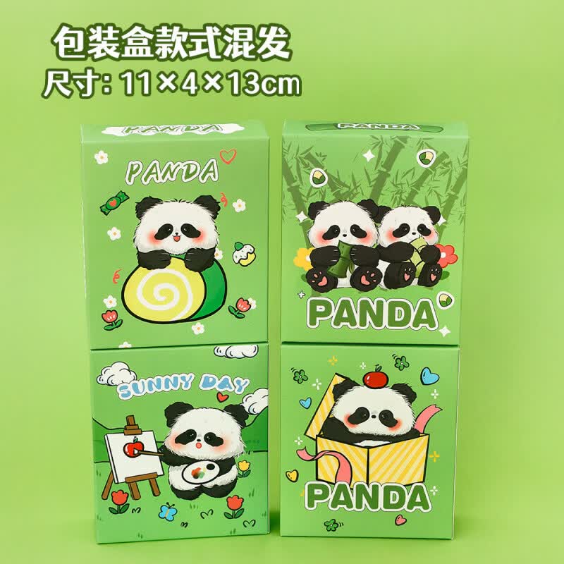 QKX高端品质可爱熊猫文具盲盒学生开学季奖励礼物卡通文具套装 随机混发