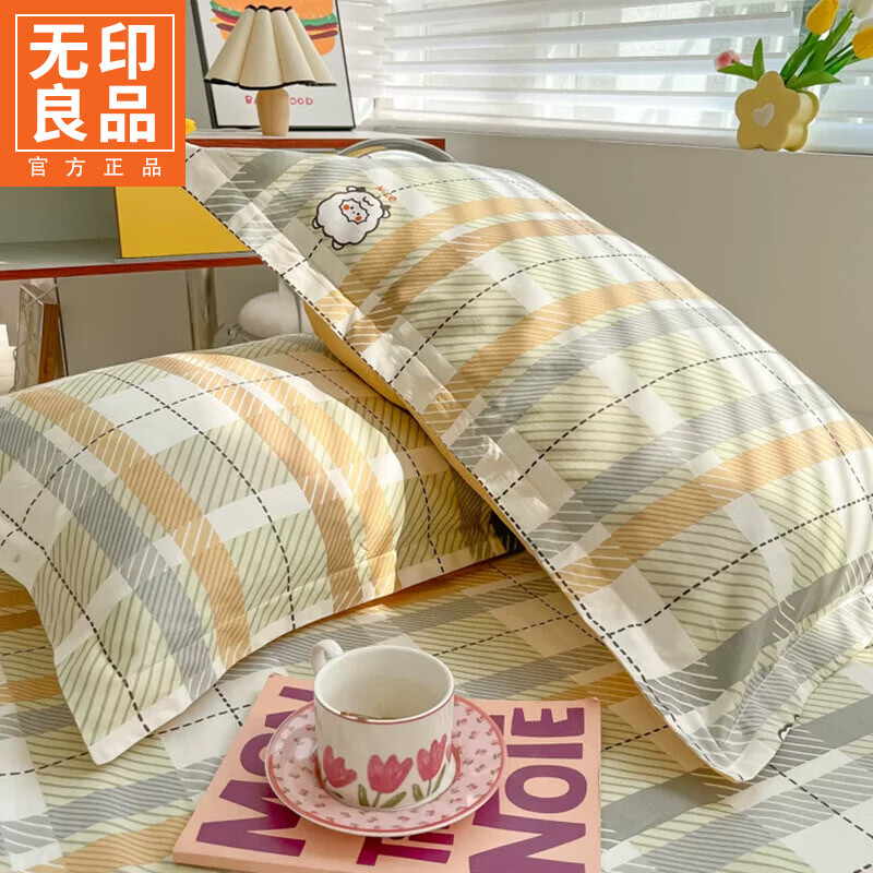 无印良品全棉枕套一对装家用成人枕头套48x74cm纯棉亲肤单人枕芯套四季款 绵羊  【隔脏防头油 易清洗】 一对装 48cm*74cm