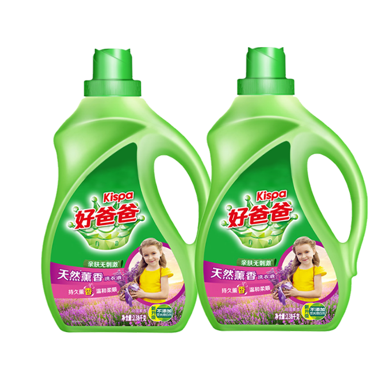 好爸爸天然熏香亲肤洗衣液强力去污渍持久留香家庭装洗衣液 囤货洗衣液2.38kg*2瓶