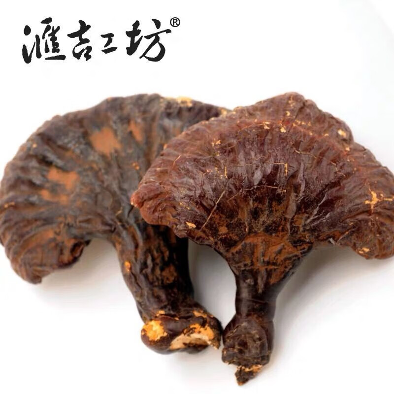 汇吉工坊 松杉灵芝整枝 长白山野外生长木灵芝 铁杉林芝茶红赤灵芝片