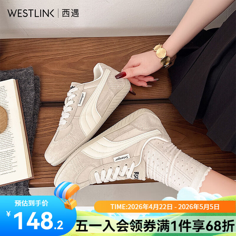 西遇（Westlink）德训鞋女新款春季超火阿甘女鞋圆头厚底百搭休闲运动板鞋 米色 付款20天 35 (225)