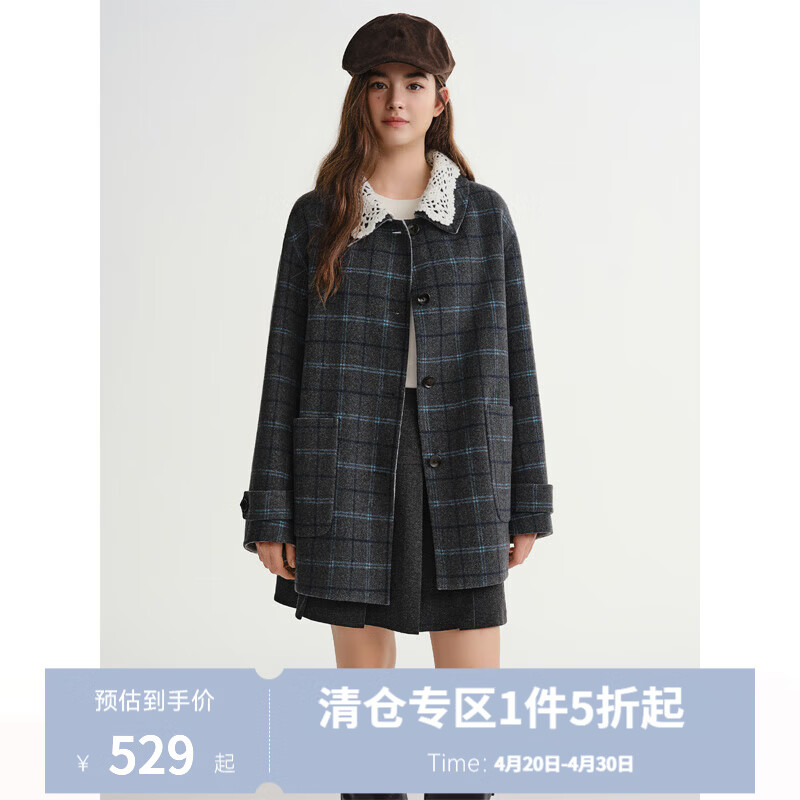 独束大码女装【窗格日记】可拆卸钩花领格纹羊毛双面呢大衣外套冬 灰蓝格（中长款） M （尺码：1）