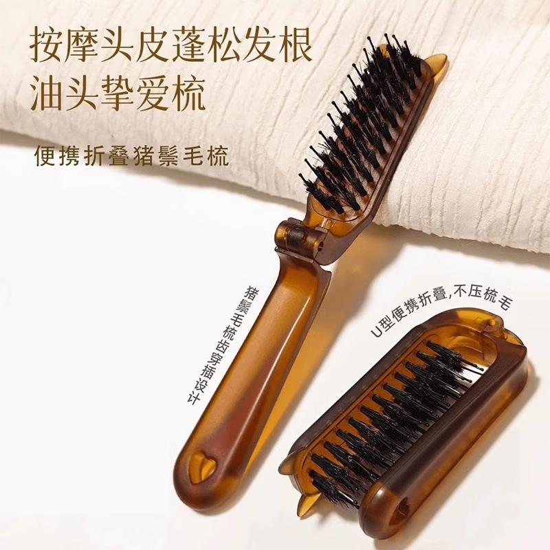 便携折叠猪鬃毛梳鬓角梳女士化妆盘发卷发蓬松造型美发打毛小梳子 猪鬃毛折叠梳-琥珀色-带耳朵款-3个