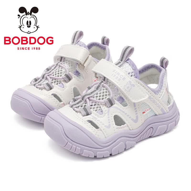巴布豆（BOBDOG）童鞋男童夏季透气框子鞋2026女宝小童学步鞋低帮儿童运动凉鞋 粉紫/米 23 适合脚长13.7cm