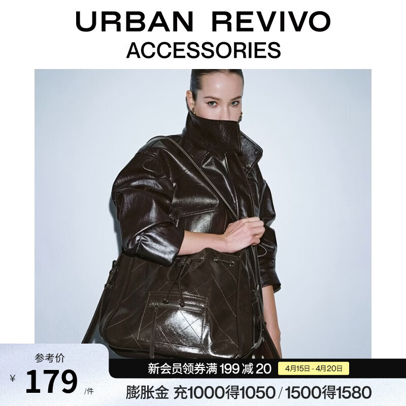 URBAN REVIVO2026春季新款女士复古菱格单肩斜挎包UAWB50276 深红棕