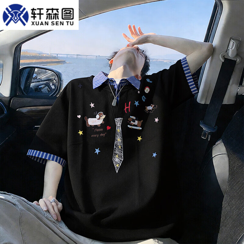 轩森图（XUANSENTU）假两件条纹腊肠狗短袖polo衫男夏季潮牌美式衣服宽松重磅半袖t恤 黑色 XL
