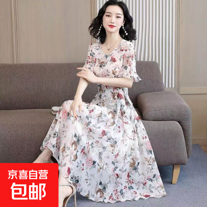 夏季新款短袖连衣裙女大码收腰显瘦长款圆领碎花裙子时尚气质 白色 XL 【建议115-130斤】