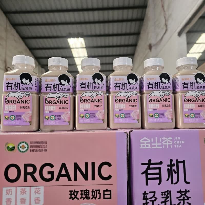 风鲜仓【新品乳茶】金尘茶轻乳茶330ml玫瑰奶白健康小瓶装 玫瑰奶白轻乳茶 330ml 12瓶 整件更划算