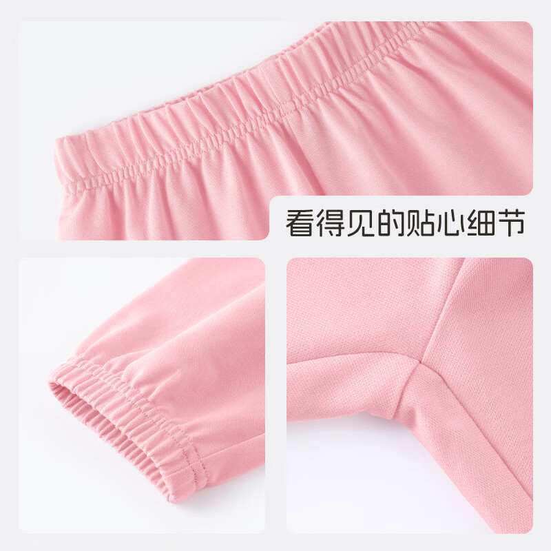 真维斯（Jeanswest）女童夏季套装新款儿童新中式国风5A抗菌短袖大童凉感百搭防蚊裤薄 【夏日新中式套装】白/绿竹叶左上-浅豆绿/J纯色 160