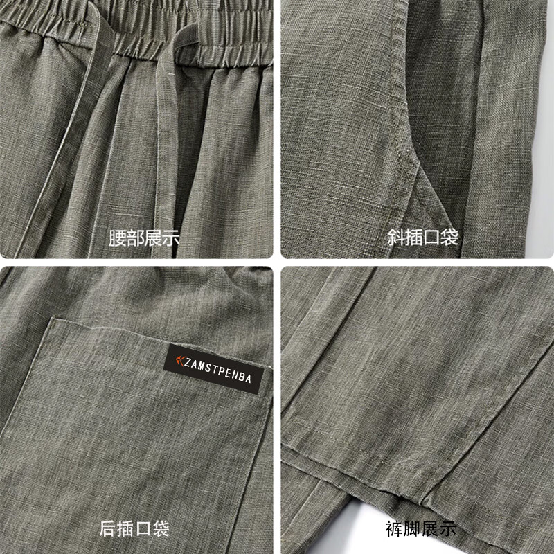 赞斯特日本奢侈品牌进口纯棉弯刀休闲裤男士2026春夏季宽松直筒阔腿长裤 军绿-Z517【亚麻夏季款】 XL 推荐体重135-155斤