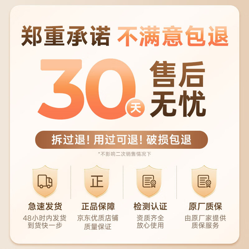 LIFUSHA氨基酸沐浴露持久留香湿补水滋润干皮嫩白沐浴乳清爽保湿沐浴液 氨基酸沐浴露800ml×1瓶