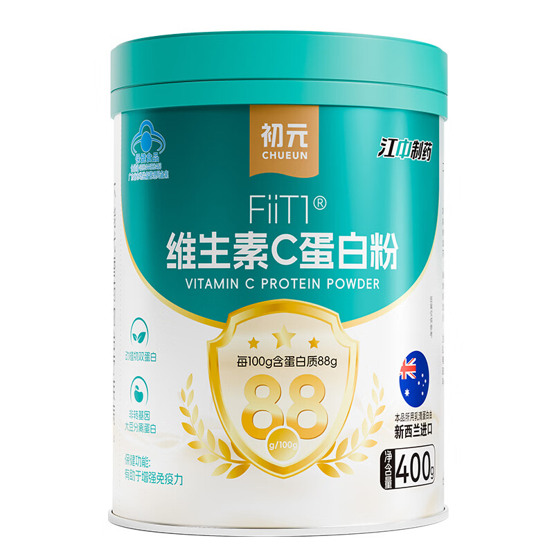 江中初元维生素C蛋白粉成人中老年人增强免疫力乳清蛋白粉术后恢复 400g*1罐