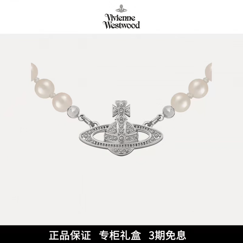 薇薇安西太后威斯特伍德西太后土星珍珠颈链女士满钻别针回形针轻奢高级感礼物 西太后经典别针金色项链